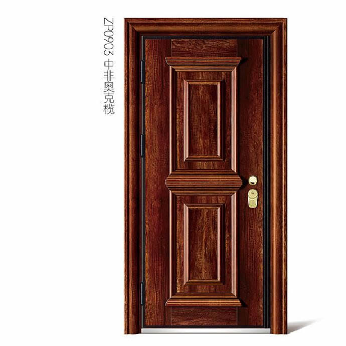 豪華防盜入戶單門(mén)