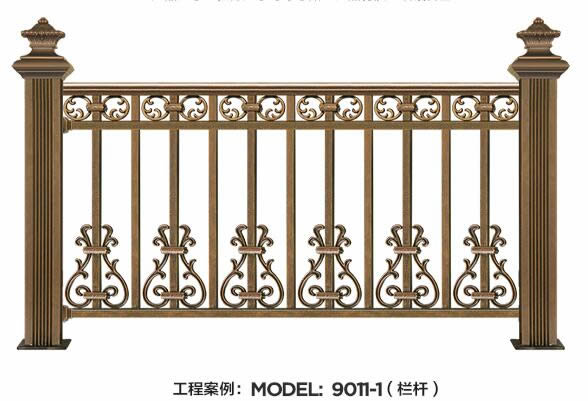 陽(yáng)臺(tái)欄桿